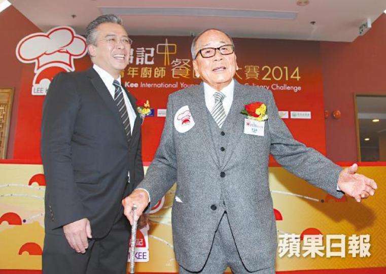 李錦記第三代舵手李文達(右)身家暴漲至171億美元。資料圖片 李錦記第三代舵手李文達(右)身家暴漲至171億美元。資料圖片
