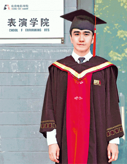 「學霸」翟天臨因抄襲論文而發文道歉。 「學霸」翟天臨因抄襲論文而發文道歉。