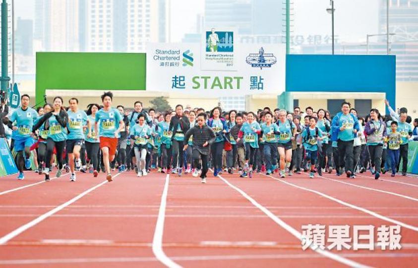 渣馬明日開跑,半馬挑戰組比賽時限縮短至2小時25分。資料圖片 渣馬明日開跑,半馬挑戰組比賽時限縮短至2小時25分。資料圖片