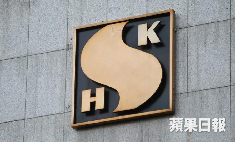 新地過去三個月斥約230億元投地。資料圖片