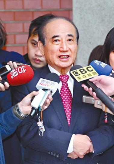 王金平表態將參選下屆總統選舉。 王金平表態將參選下屆總統選舉。