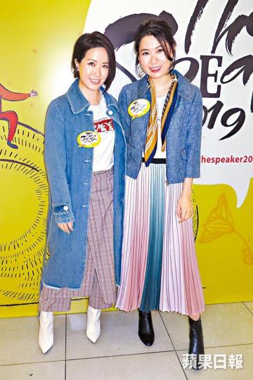 新婚的Robynn(右)透露稍後會在港補擺喜酒。 新婚的Robynn(右)透露稍後會在港補擺喜酒。