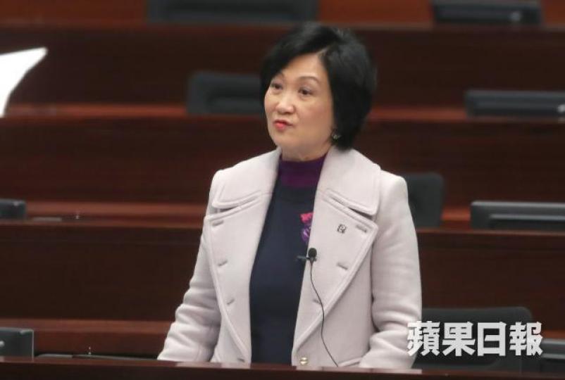 葉劉淑儀 葉劉淑儀