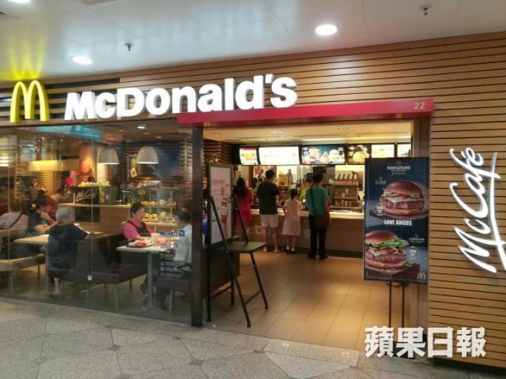 麥當勞指由今日起,顧客若需額外加配泰式辣醬,每包會收取一元。資料圖片 麥當勞指由今日起,顧客若需額外加配泰式辣醬,每包會收取一元。資料圖片
