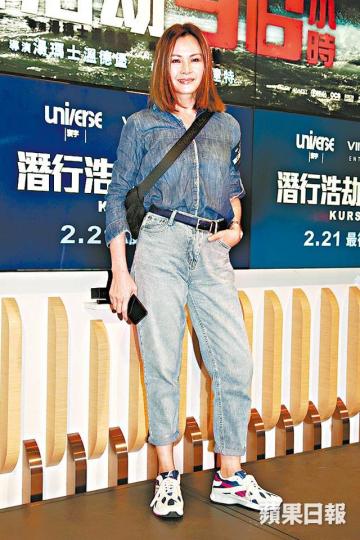 馬詩慧對於女兒王麗嘉拍內衣廣告,表示最緊要靚。 馬詩慧對於女兒王麗嘉拍內衣廣告,表示最緊要靚。