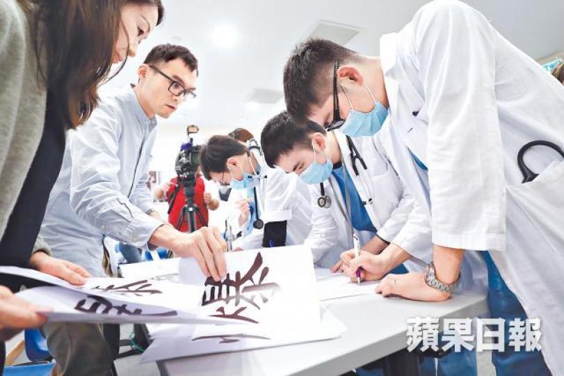 早前有醫生組織發起行動，控訴公院人手不足。資料圖片