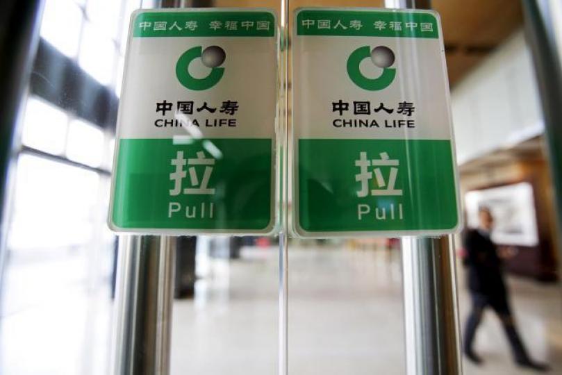 國壽1月累計原保險保費收入約為1,578億人民幣。資料圖片 國壽1月累計原保險保費收入約為1,578億人民幣。資料圖片
