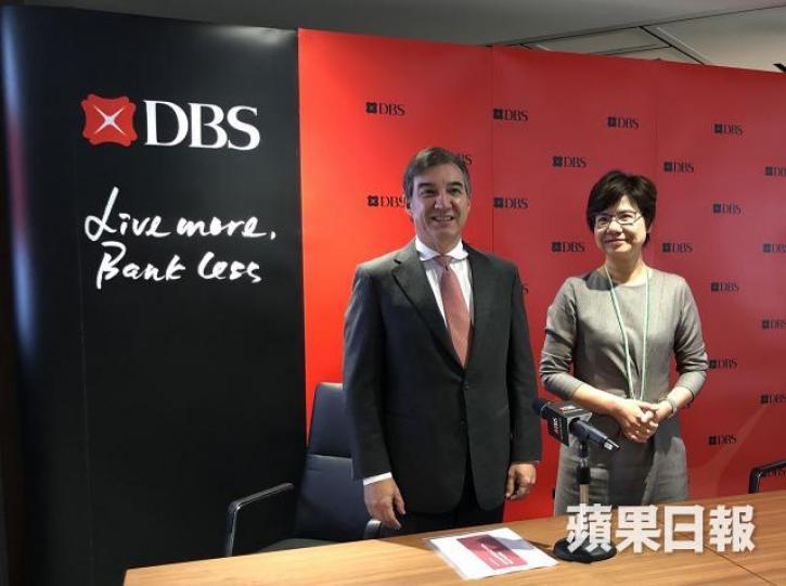 左為星展香港行政總裁龐華毅 左為星展香港行政總裁龐華毅