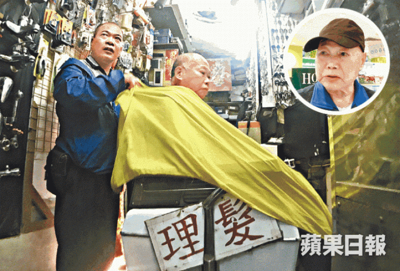 黃伯(圓圖)在新春期間到理髮店剪髮,寓意重新開始。莊建鑫攝 黃伯(圓圖)在新春期間到理髮店剪髮,寓意重新開始。莊建鑫攝