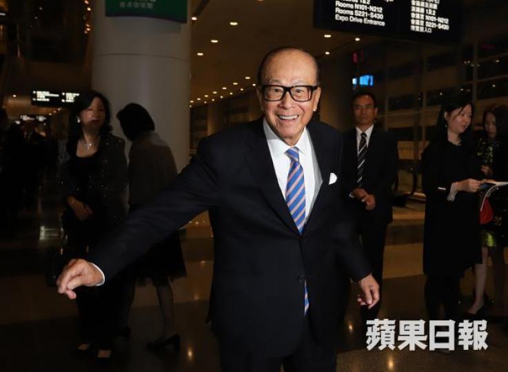 李嘉誠 李嘉誠