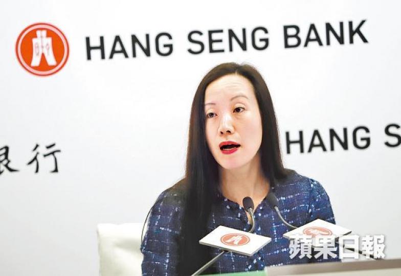 鄭慧敏表示,對恒生去年盈利增21%感滿意。譚德潤攝 鄭慧敏表示,對恒生去年盈利增21%感滿意。譚德潤攝