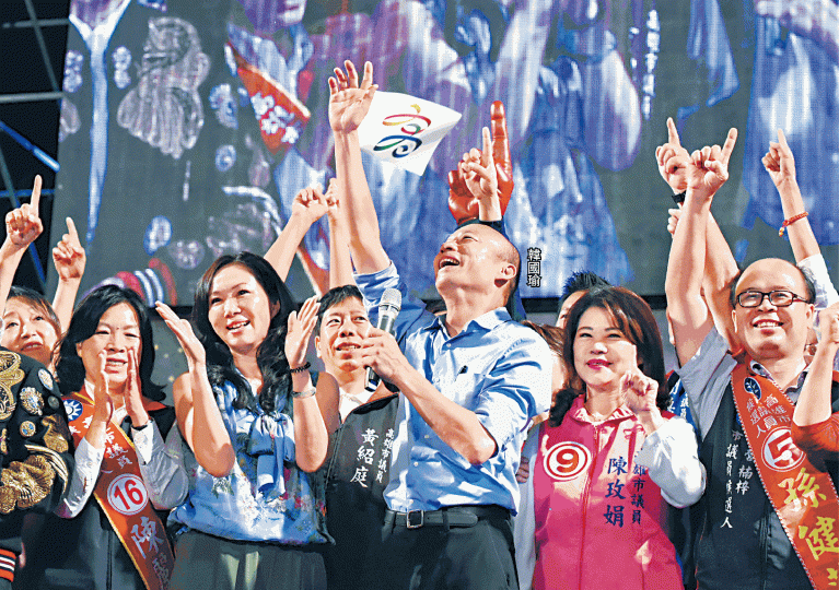 台最新民調結果顯示,高雄市長韓國瑜支持度最高,是2020總統大選的頂頭大熱。 資料圖片 台最新民調結果顯示,高雄市長韓國瑜支持度最高,是2020總統大選的頂頭大熱。 資料圖片