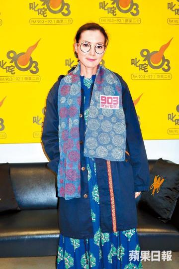 盧巧音考慮為5月底的演唱會在網上收集歌迷意見。 盧巧音考慮為5月底的演唱會在網上收集歌迷意見。
