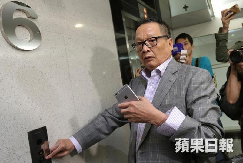 訊匯金融由謝兆凱創辦。資料圖片