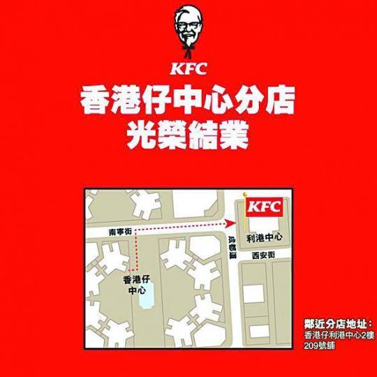 _e123_KqVYYe_21la2p10