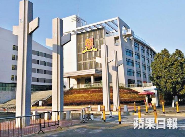 中大深圳分校計劃設立醫學院及直屬醫院。資料圖片 中大深圳分校計劃設立醫學院及直屬醫院。資料圖片