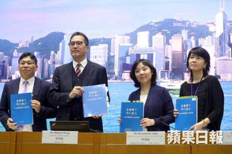政府昨就回應土地供應專責小組報告招開記者會。易仰民攝 政府昨就回應土地供應專責小組報告招開記者會。易仰民攝