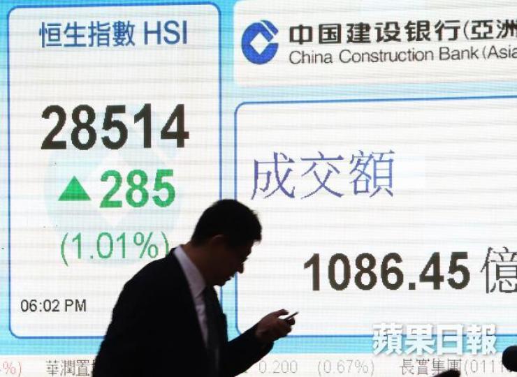港股昨升285點。 港股昨升285點。