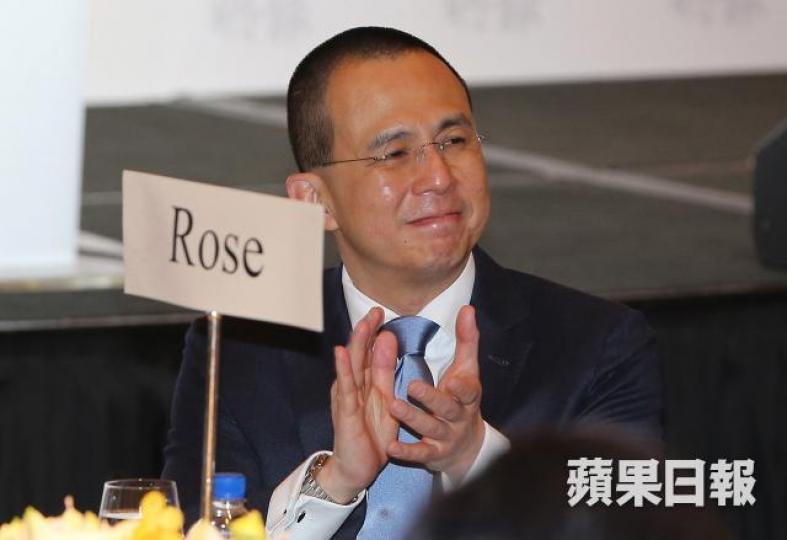 李澤楷
