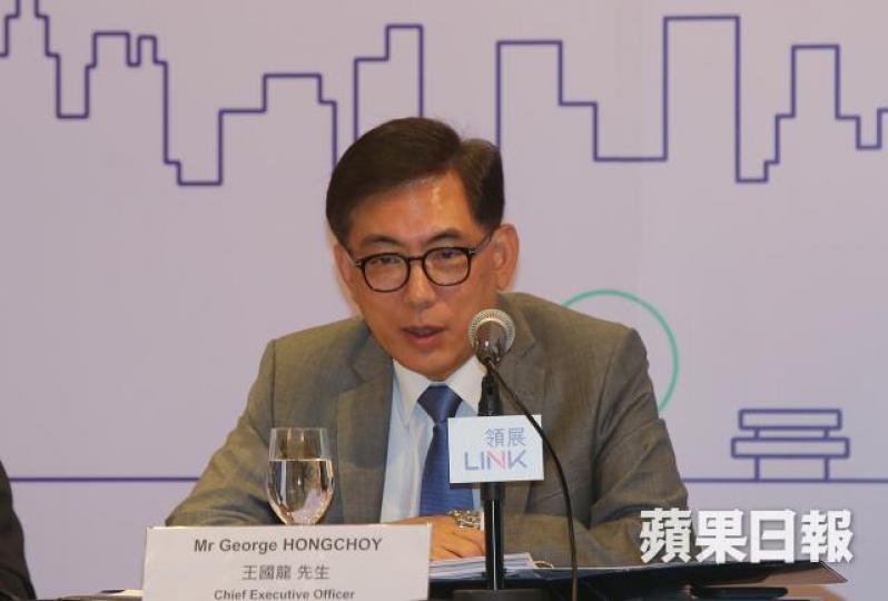 領展行政總裁王國龍