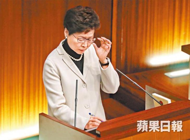 特首林鄭月娥 特首林鄭月娥
