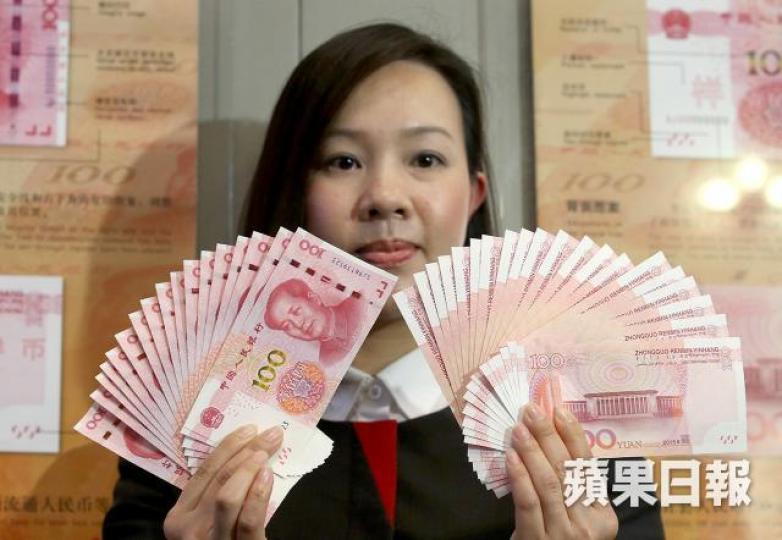 人民幣滙價昨急升,一度突破6.72關口,較去年10月最弱水平6.97回升逾3.5%。 人民幣滙價昨急升,一度突破6.72關口,較去年10月最弱水平6.97回升逾3.5%。