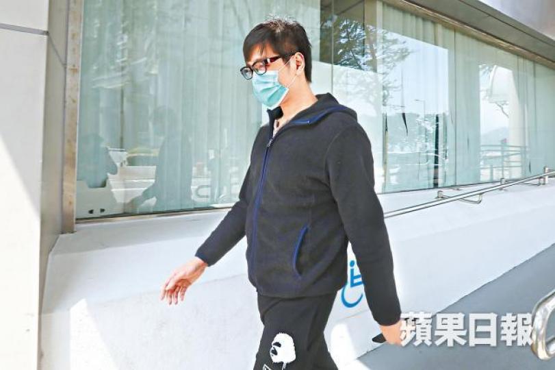 被告馮志凱因虐殺狗隻判囚,後遭律政司兩度申請加刑。 被告馮志凱因虐殺狗隻判囚,後遭律政司兩度申請加刑。