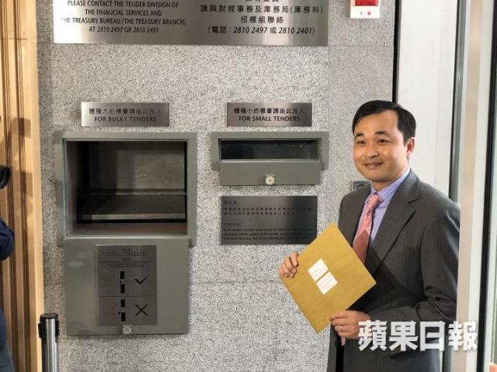 鵬瑞集團執行合伙人蘇廣平。 鵬瑞集團執行合伙人蘇廣平。