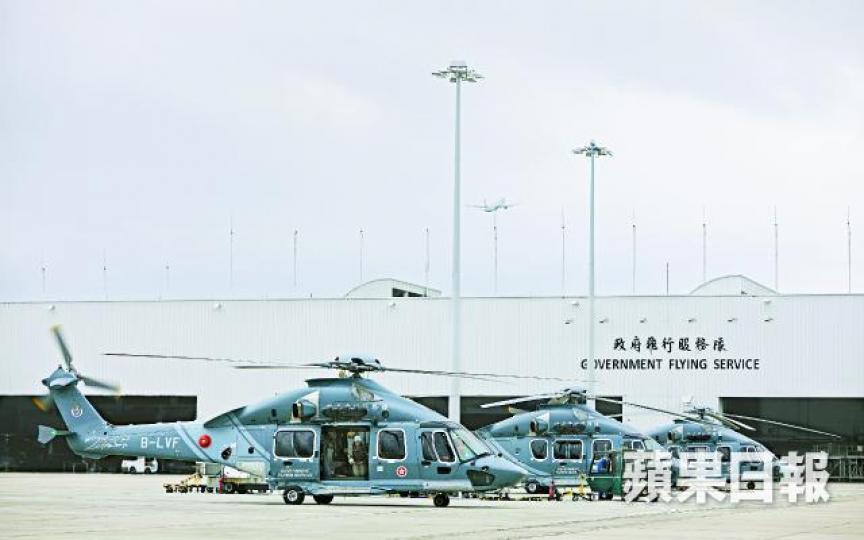 飛行服務隊的新H175「獵豹」直升機,大部份已付運到港並投入服務。王心義攝機內放置兩張抬床後,仍可載六名乘客。機尾特別印有獵豹圖案,是飛行服務隊專屬圖案。「獵豹」設有電子地圖系統及自動識別系統,較舊機精準。直升機設有雙拯救吊機,吊送人或物品速度比舊機快。 飛行服務隊的新H175「獵豹」直升機,大部份已付運到港並投入服務。王心義攝機內放置兩張抬床後,仍可載六名乘客。機尾特別印有獵豹圖案,是飛行服務隊專屬圖案。「獵豹」設有電子地圖系統及自動識別系統,較舊機精準。直升機設有雙拯救吊機,吊送人或物品速度比舊機快。