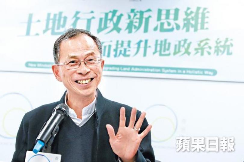 曾鈺成