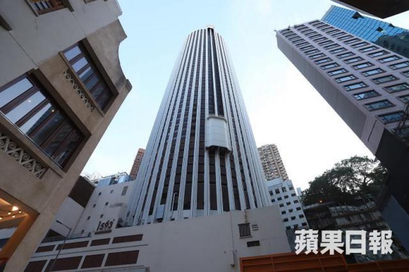 合和中心