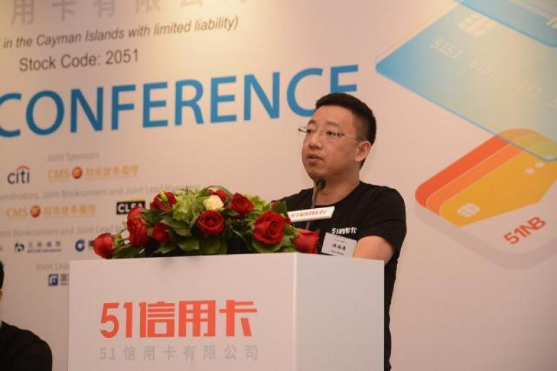 51信用卡主席及行政總裁孫海濤。　資料圖片