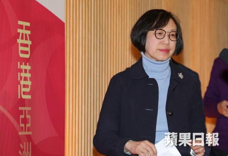 陳肇始