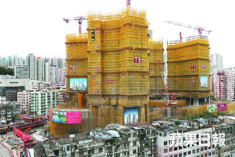 中聯辦斥資近2.5億元買入觀塘重建區新盤凱滙20伙，料作為幹部宿舍。陳善南攝中聯辦主任王志民
