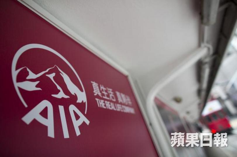 亞洲仍是友邦增長引擎。
