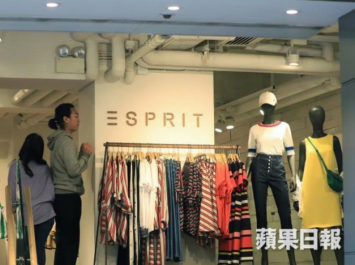 思捷半年虧損進一步擴大至17.73億元。資料圖片 思捷半年虧損進一步擴大至17.73億元。資料圖片
