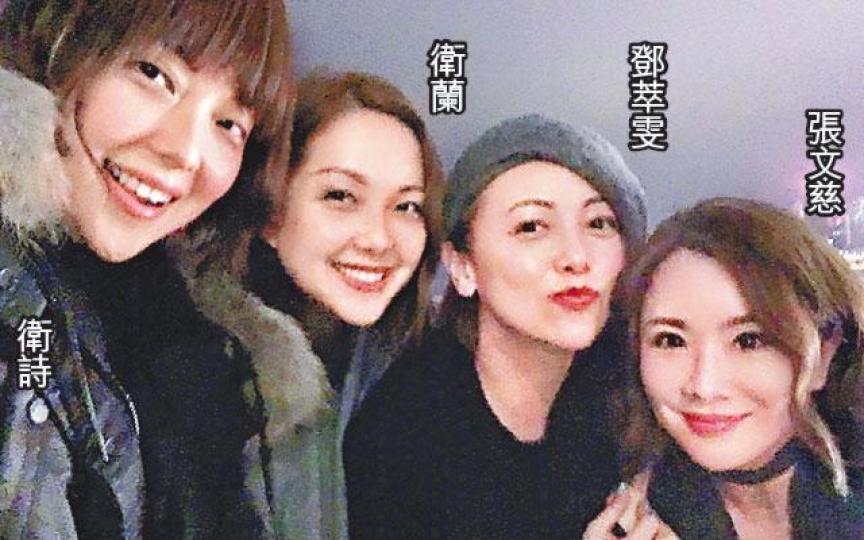 鄧萃雯表示與衛蘭衛詩兩姊妹相差16歲,工作範疇也不同,竟然能成為好友。微博圖片 鄧萃雯表示與衛蘭衛詩兩姊妹相差16歲,工作範疇也不同,竟然能成為好友。微博圖片