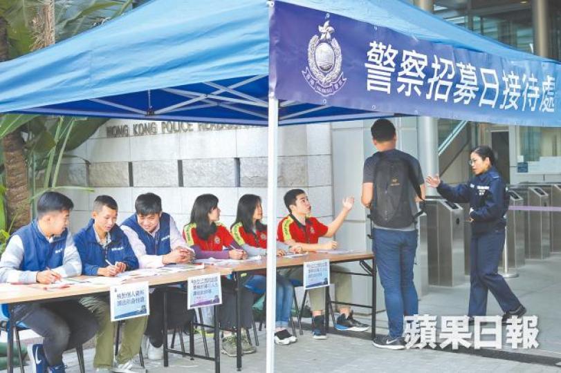 警隊新增179個職位提升打擊科技罪行能力。 警隊新增179個職位提升打擊科技罪行能力。