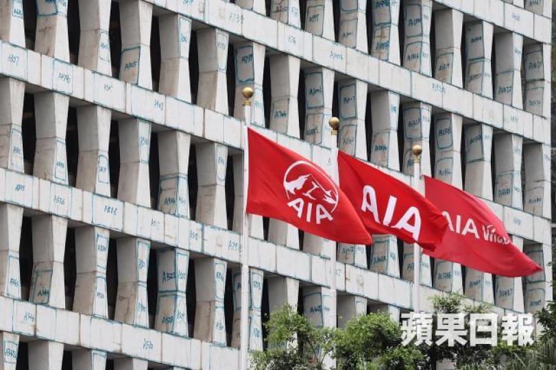 友邦股價創新高。 友邦股價創新高。