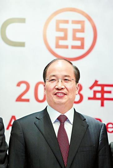 中證監主席易會滿 中證監主席易會滿