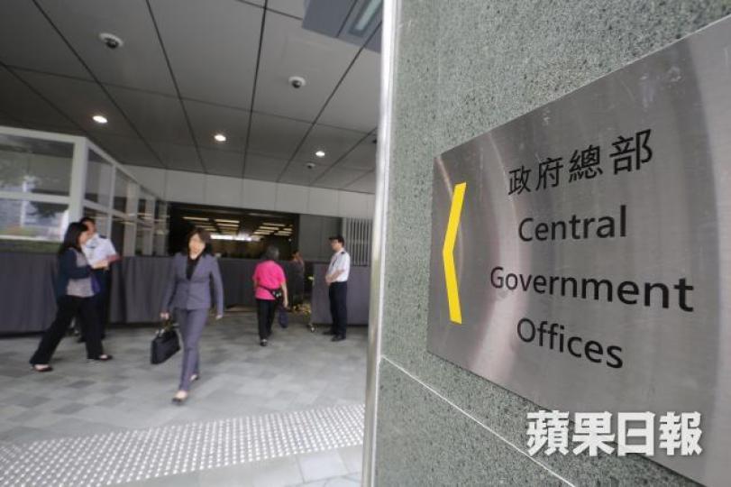 政府在2019/20年度會增加3,481個公務員職位,增幅約1.8%。 政府在2019/20年度會增加3,481個公務員職位,增幅約1.8%。