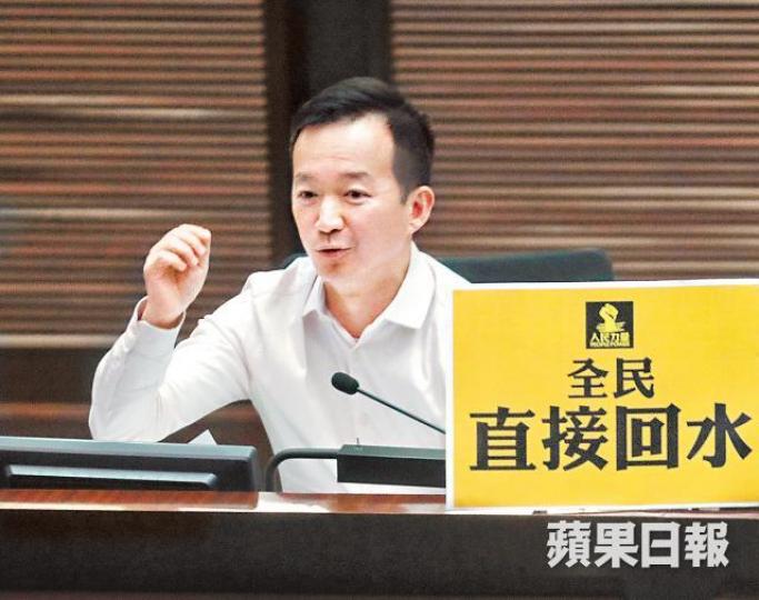 陳志全批評財政預算案措施令不少市民未能受惠。 陳志全批評財政預算案措施令不少市民未能受惠。
