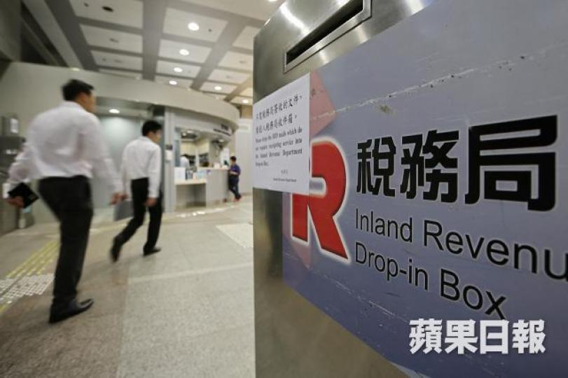 當經濟好景股樓暢旺,政府盈餘不少來自印花稅這筆冤枉錢,政府理應人人派錢,與民分享這「炒賣」成果。資料圖片 當經濟好景股樓暢旺,政府盈餘不少來自印花稅這筆冤枉錢,政府理應人人派錢,與民分享這「炒賣」成果。資料圖片