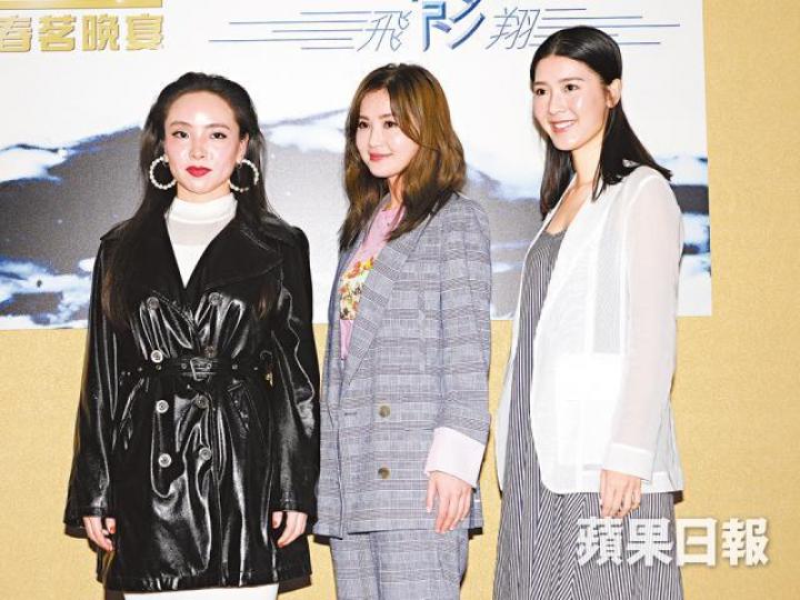 (左起)曾美慧孜前晚與阿Sa及余香凝同場,她認同自己是阿Sa爭影后的勁敵。秋生前晚與Crisel Consunji出席《淪落人》慈善優先場。鎮宇對於和秋生爭獎,笑指對方「用頭演戲是攞獎格」。袁富華和惠英紅前晚一同現身春茗。 (左起)曾美慧孜前晚與阿Sa及余香凝同場,她認同自己是阿Sa爭影后的勁敵。秋生前晚與Crisel Consunji出席《淪落人》慈善優先場。鎮宇對於和秋生爭獎,笑指對方「用頭演戲是攞獎格」。袁富華和惠英紅前晚一同現身春茗。