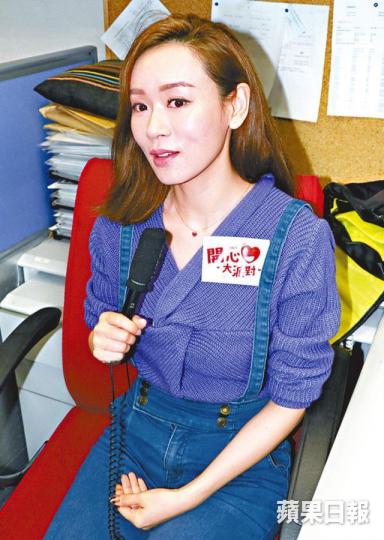 楊思琦指之前接受專訪,因主持不斷問才講囡囡生父。 楊思琦指之前接受專訪,因主持不斷問才講囡囡生父。