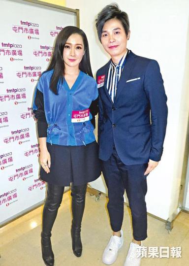 關心妍支持歌迷Steve Ho入行做歌手。 關心妍支持歌迷Steve Ho入行做歌手。