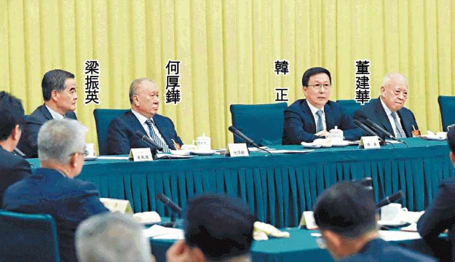 主管港澳事務的政治局常委韓正日前參加政協會議。 主管港澳事務的政治局常委韓正日前參加政協會議。