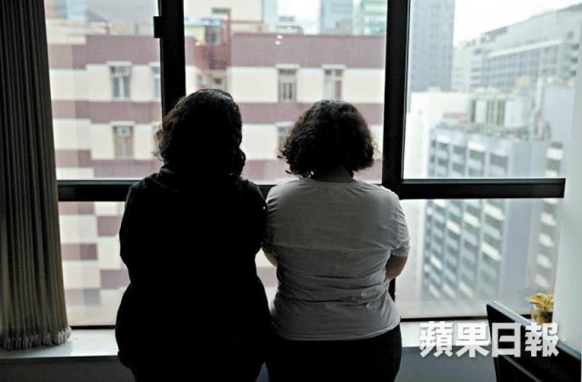 滯港沙特姊妹盼獲第三國收留。資料圖片 滯港沙特姊妹盼獲第三國收留。資料圖片