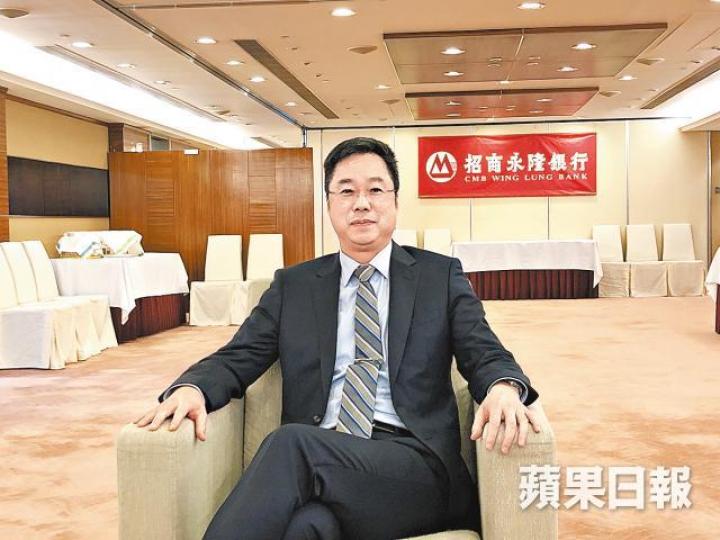 招商永隆銀行財資部司庫蕭啟洪指特朗普若競逐2020年美國總統選舉,將成最大不明朗因素。 招商永隆銀行財資部司庫蕭啟洪指特朗普若競逐2020年美國總統選舉,將成最大不明朗因素。