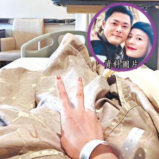 江若琳婦科病入院動小手術。 江若琳婦科病入院動小手術。